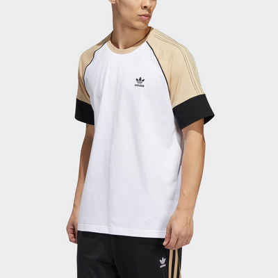 adidas Originals T-Shirt »SST«