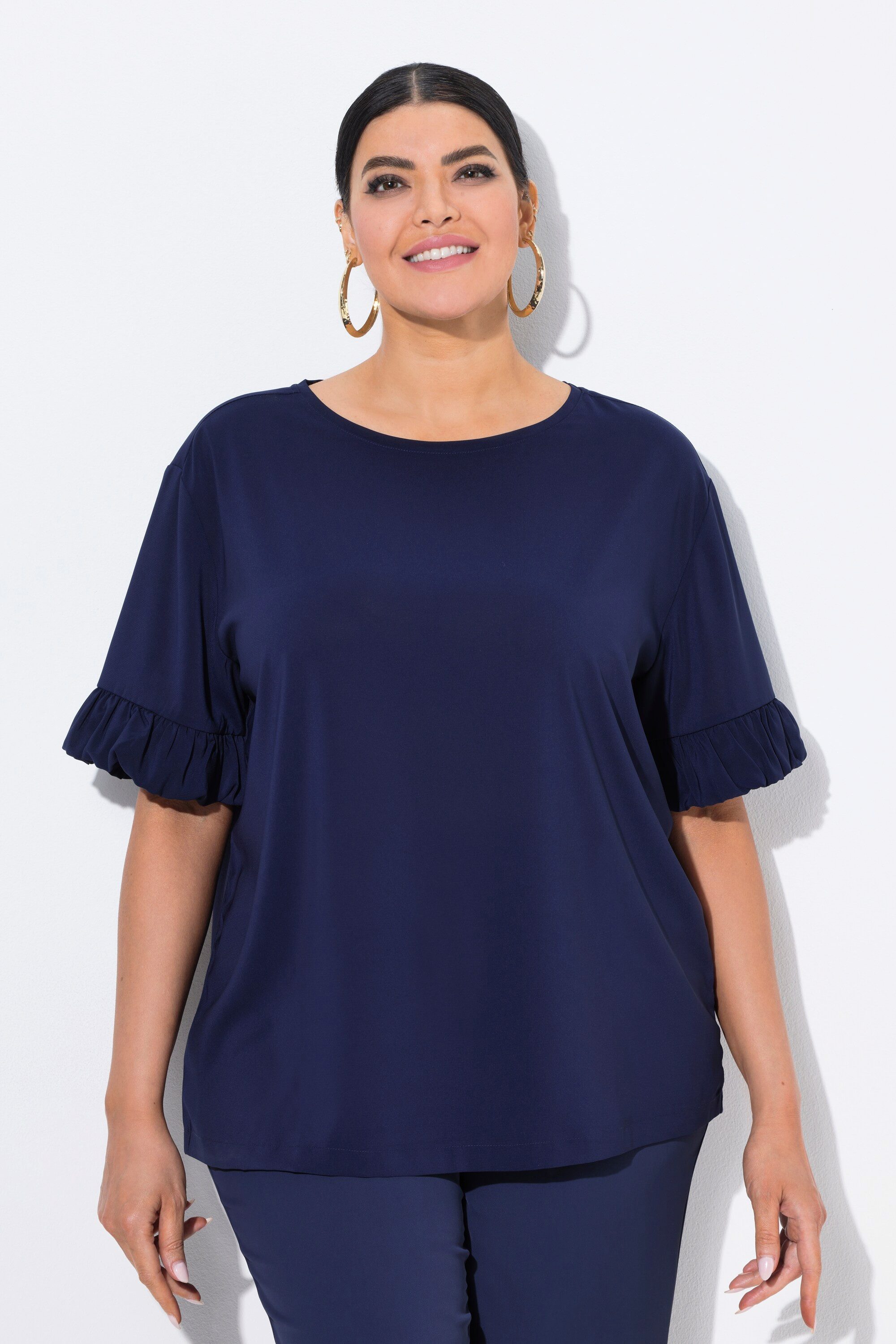 Ulla Popken T-Shirt T-Shirt Materialmix Oversized günstig online kaufen