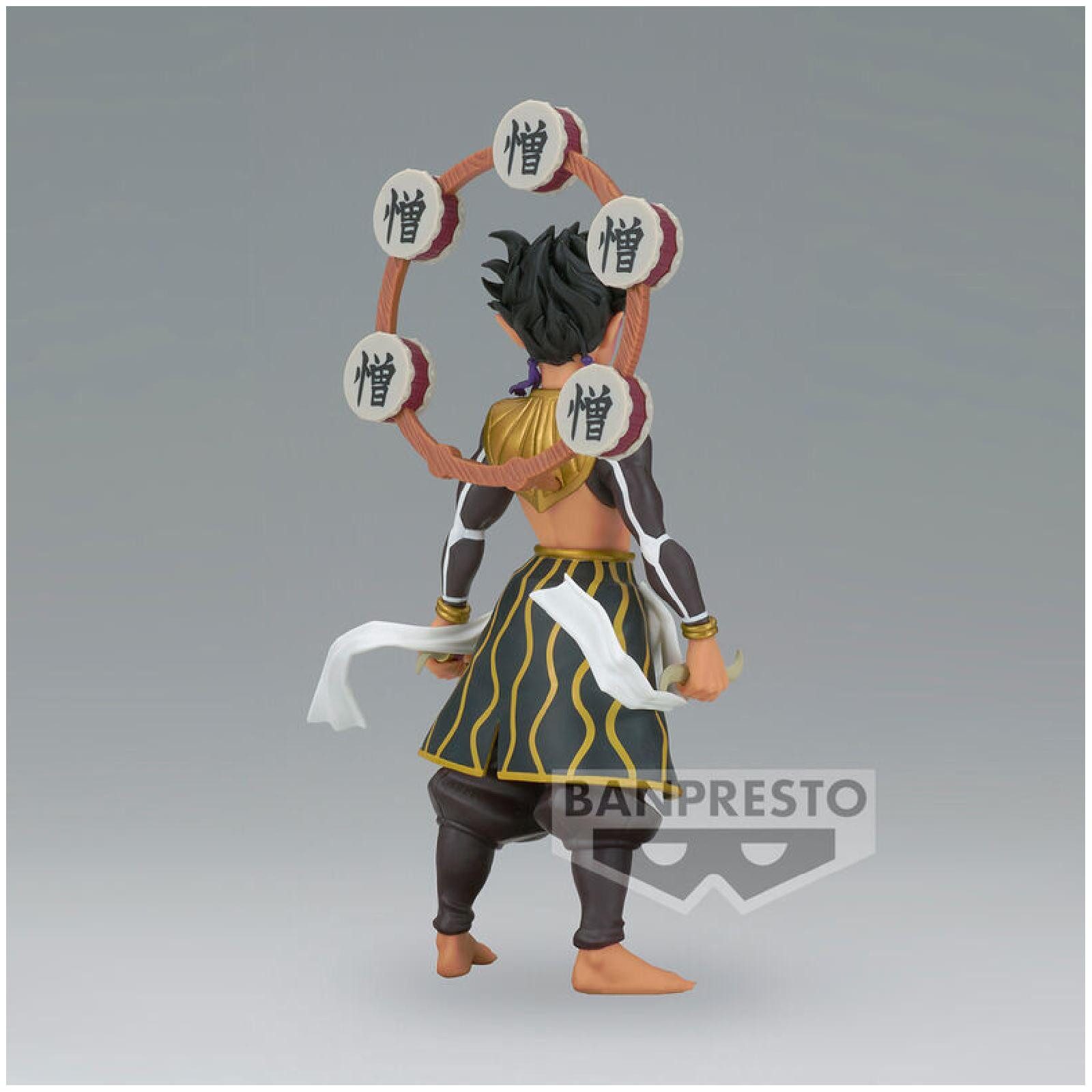 Banpresto Sammelfigur Demon Slayer Kimetsu no Yaiba Demon Series Zohakuten Figur 15cm