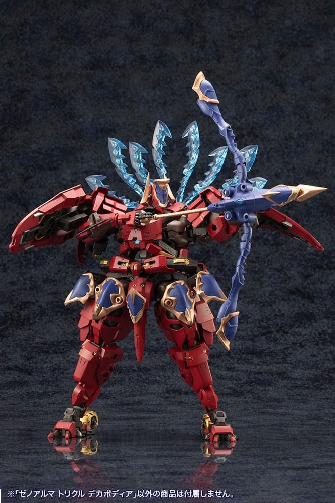 Kotobukiya Modellbausatz Arcanadea Plastic Model Kit XenoAlma Trickle Dekapodia 21 cm
