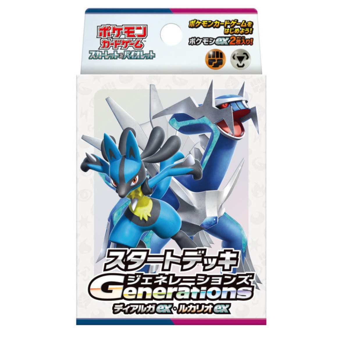 POKÉMON Sammelkarte Pokemon TCG Starter Deck Dialga ex & Lucario ex Original (JAP)