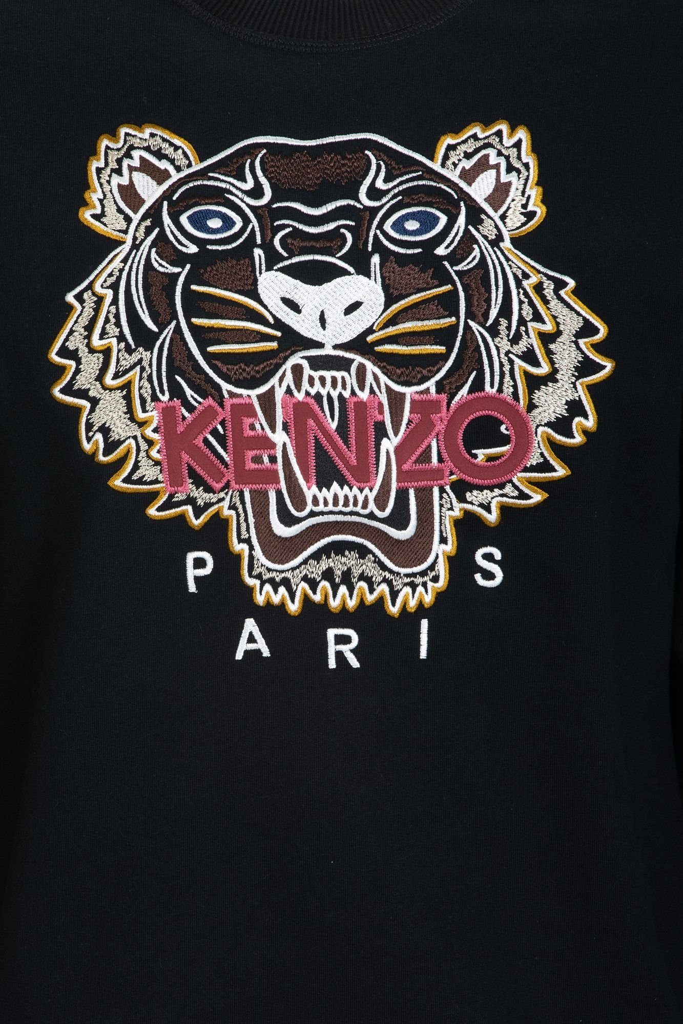 Tiger Kenzo Pullover Bunt Kenzo Pullover Otto Kenzo Strickpullover - Main Image