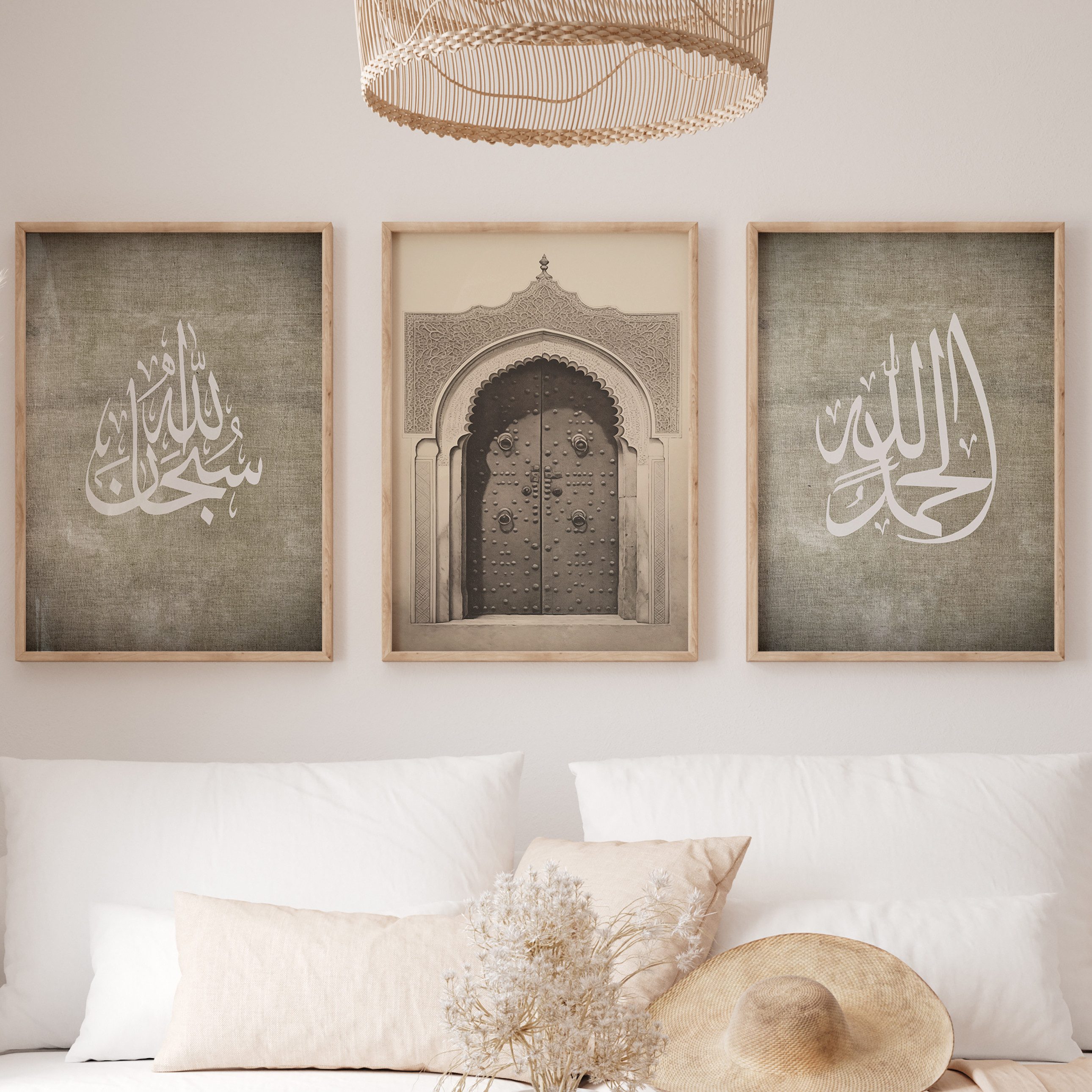 WANDKIND Poster Islamic Set Premium IP707, Islamisches Poster