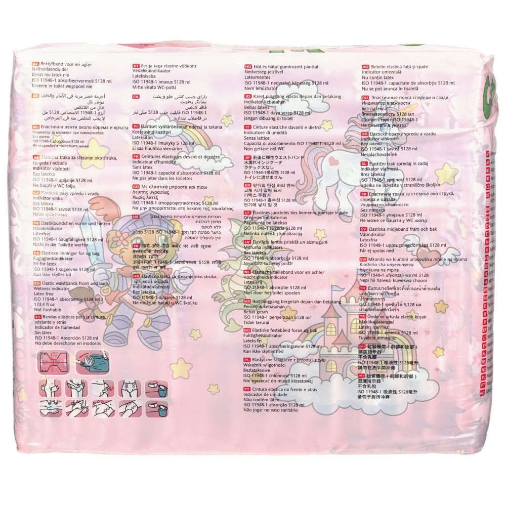 Crinklz Inkontinenzslip Fairy Tale Windeln L – Bild 3 von 5