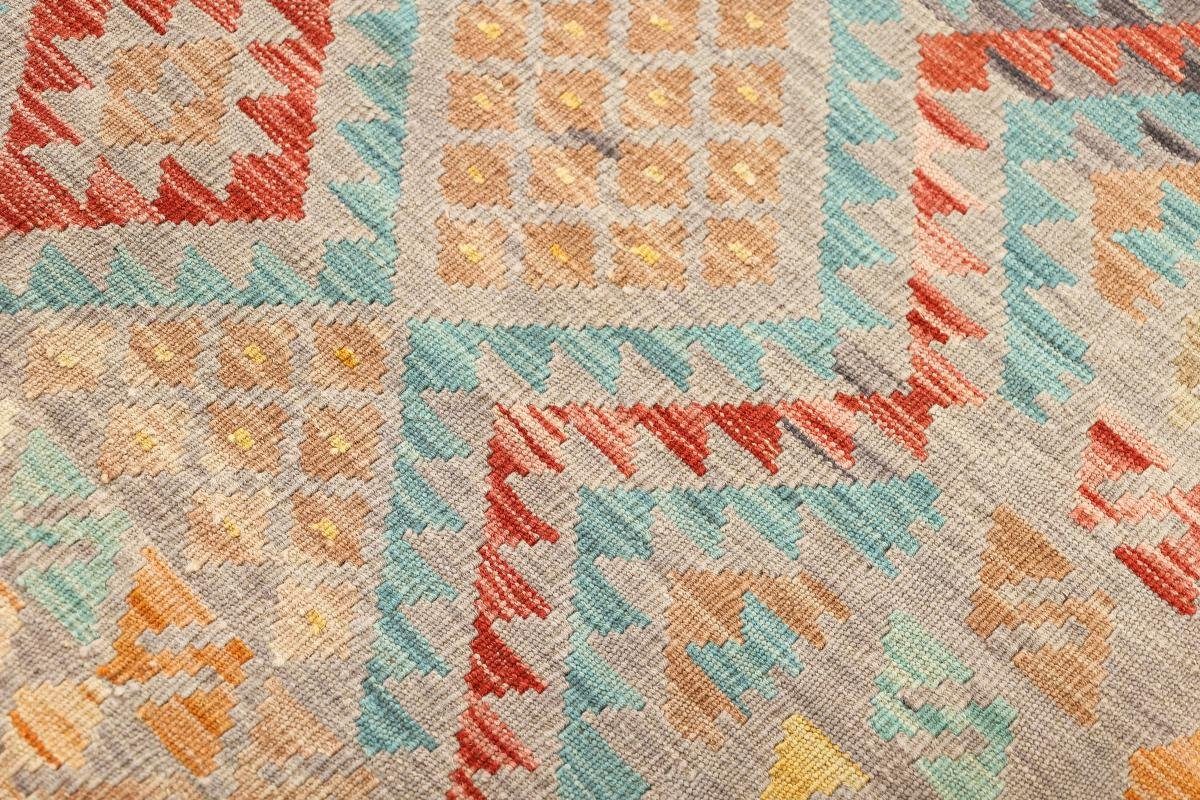 Orientteppich, Trading, 132x160 3 Höhe: Afghan rechteckig, Heritage Handgewebter mm Nain Orientteppich Moderner Kelim