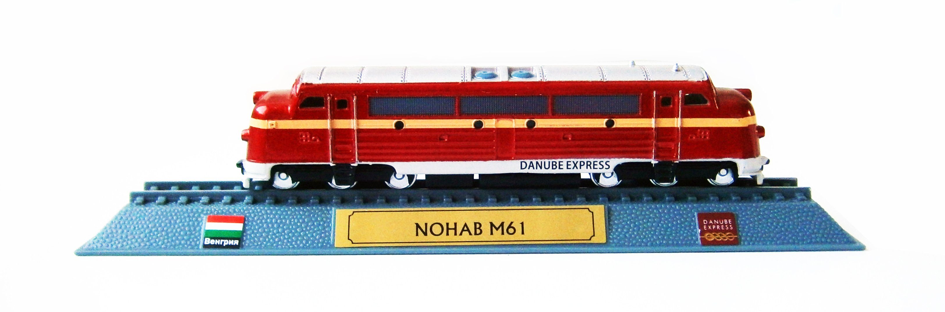 EDCO Diesellokomotive Lokomotive NOHAB M61 DANUBE EXPRESS Standmodell 17cm Sammlermodell 15, train