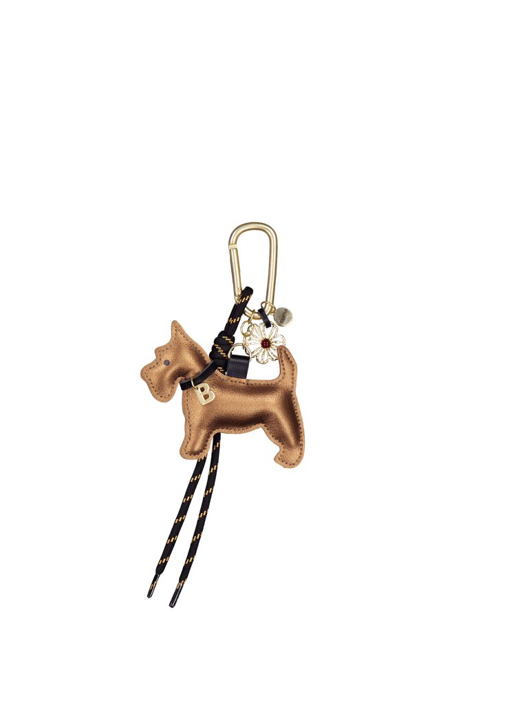 Barts Sporttasche Bag Charm Dog BRICK