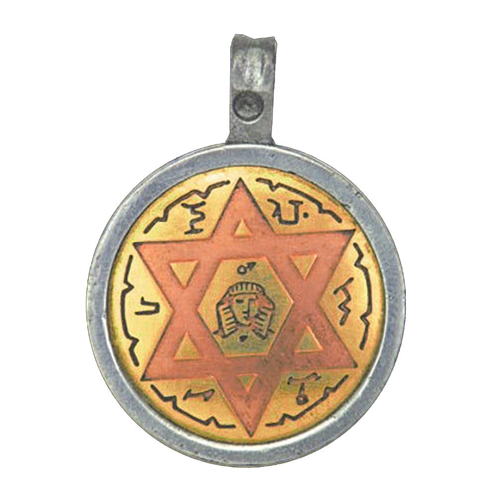 Kettenanhänger Sun Talisman Anhänger Schmuck 29x37mm