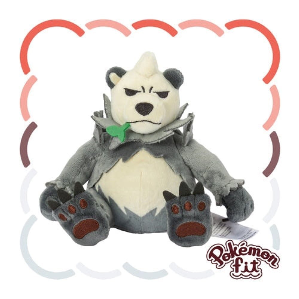 Pokémon Center Plüschfigur Pokemon Pandagro Kuscheltier - 16 cm Plüschtier Pangoro Original
