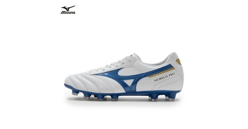 Mizuno MORELIA II PRO(U) Fußballschuh günstig online kaufen