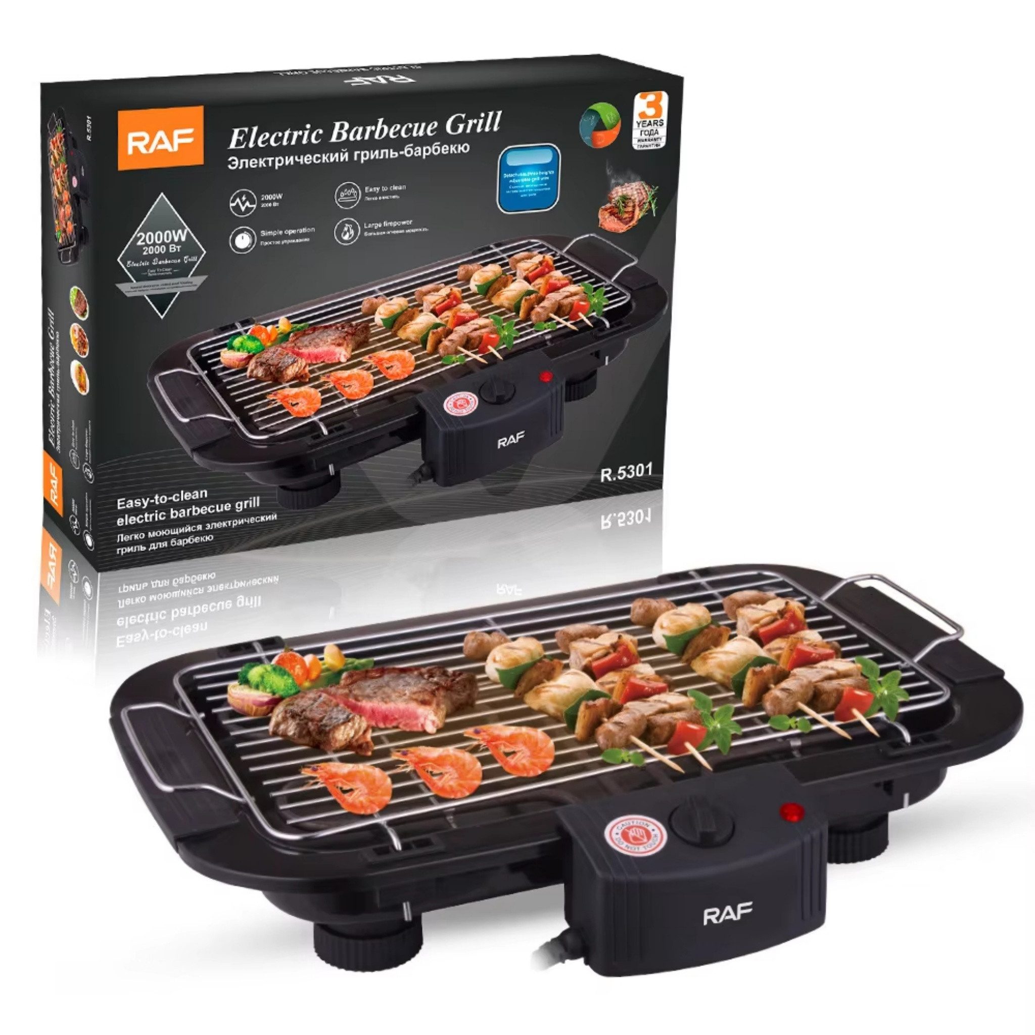 Blossom Tischgrill Elektrogrill Tischgrill, 5 Temperaturstufen, höhenverstellbar, 2000 W, abnehmbarer rauchloser Non-Stick Kontaktgrill Indoor Outdoor BBQ-Grill