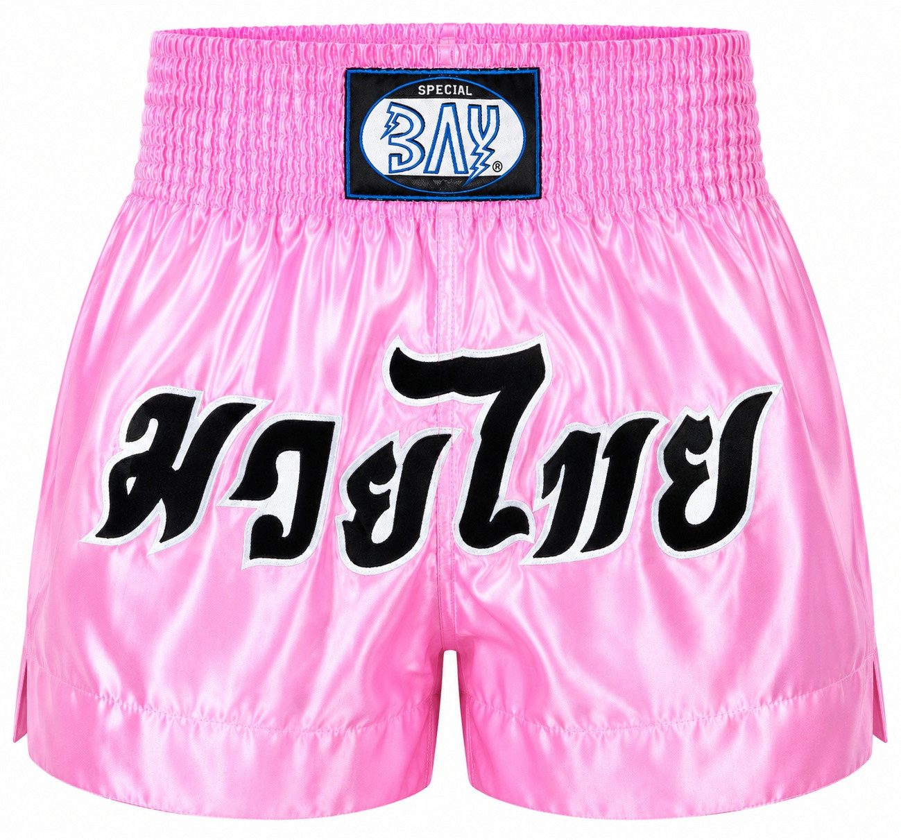 BAY-Sports Shorts Big Size Thaiboxhose Muay Thai Hose Thaiboxen kurz Kickboxen (Stück) Übergröße, kurze Kickboxhose, Damen und Herren