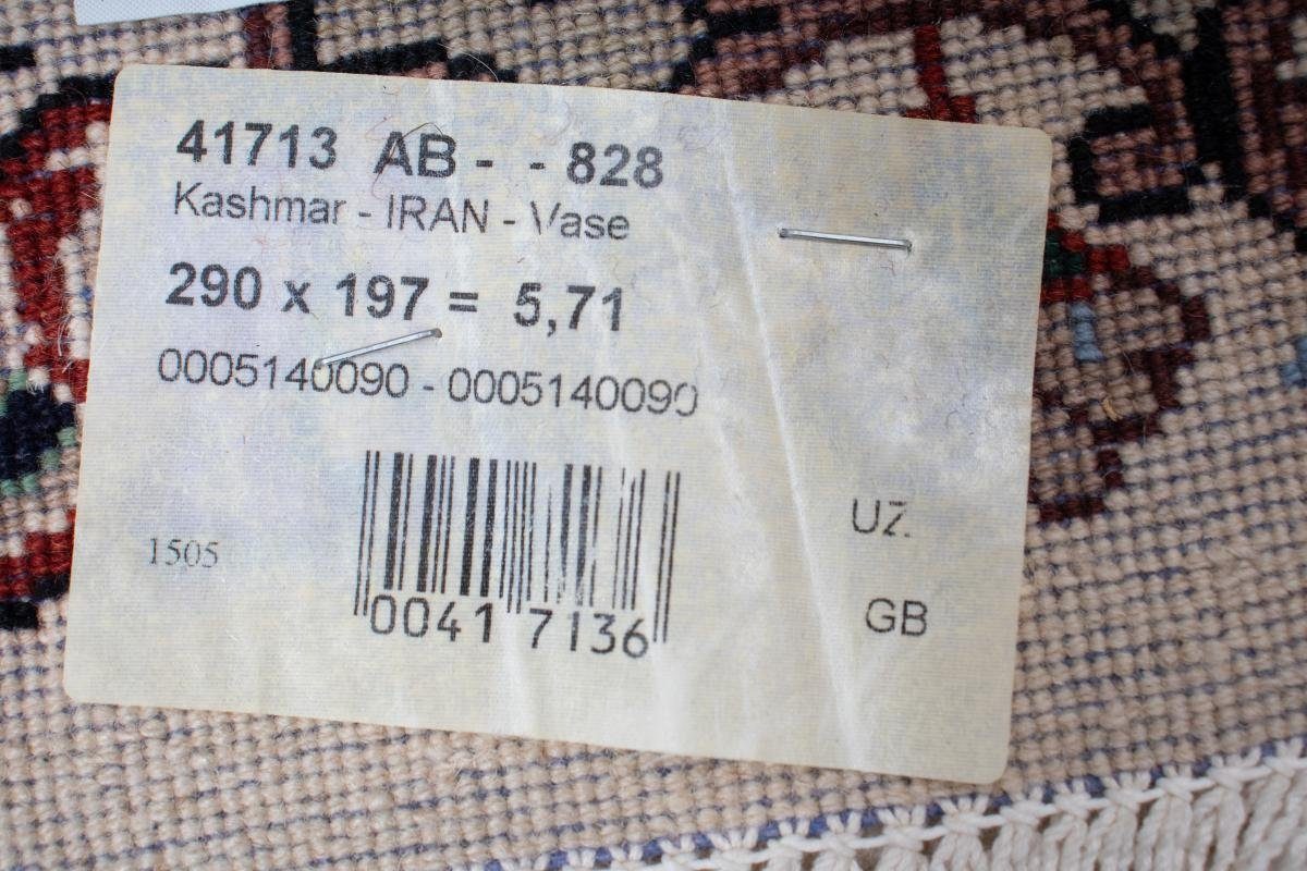 Orientteppich Kaschmar 198x289 Handgeknüpfter Orientteppich rechteckig, Trading, Perserteppich, 12 mm Nain Höhe: 
