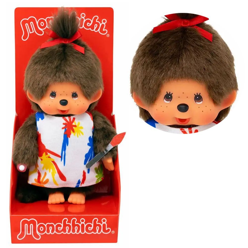 Monchhichi Plüschfigur Mädchen im Malerin-Kleid mit Zopf 20 cm Monchhichi P günstig online kaufen
