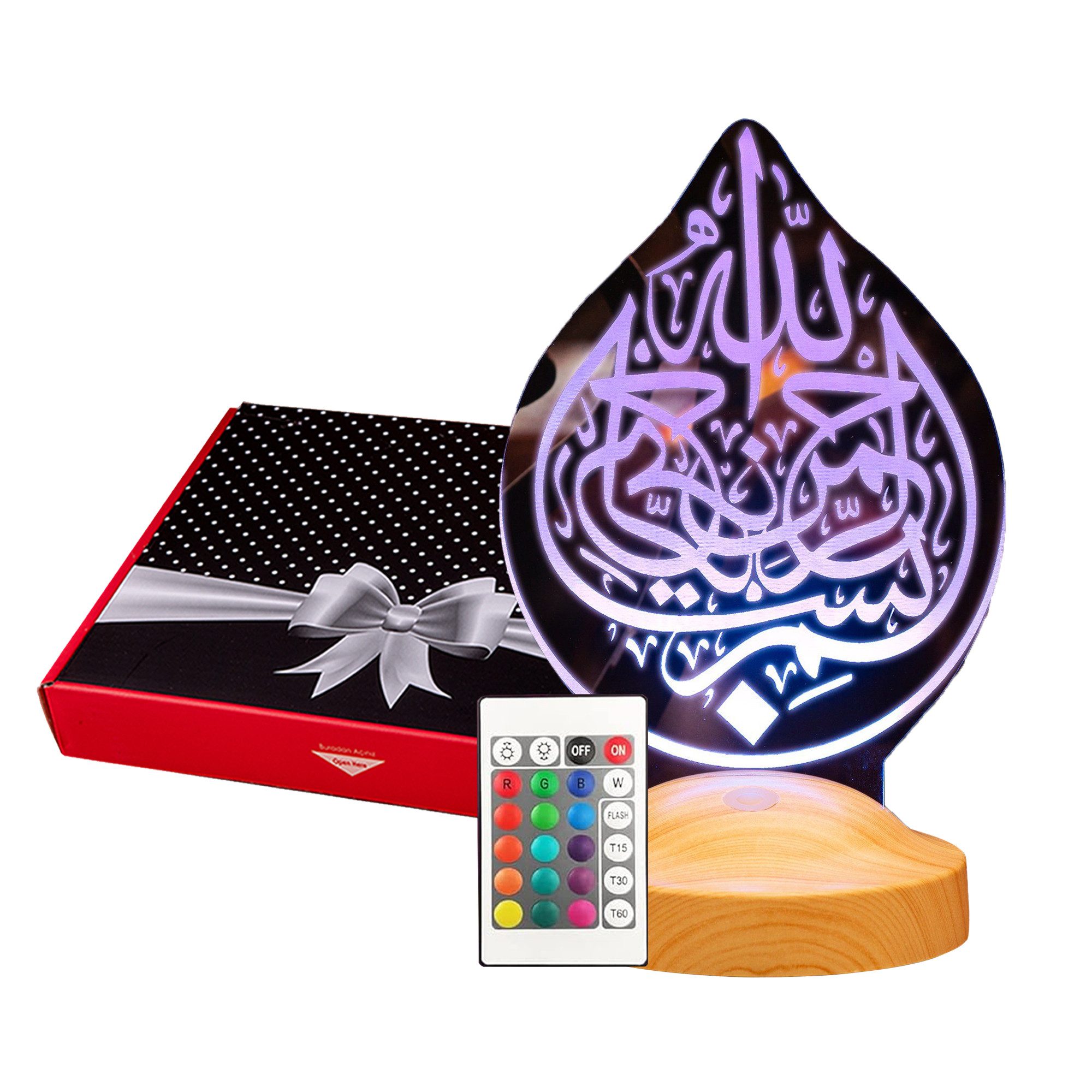 Geschenkelampe LED Nachttischlampe Bismillah 3D Nachtlicht Islamische Deko für Muslimischen Freund, Leuchte 7 Farben fest integriert, Ramadan, Geschenk für Muslimen, muslimische Männer und Frauen