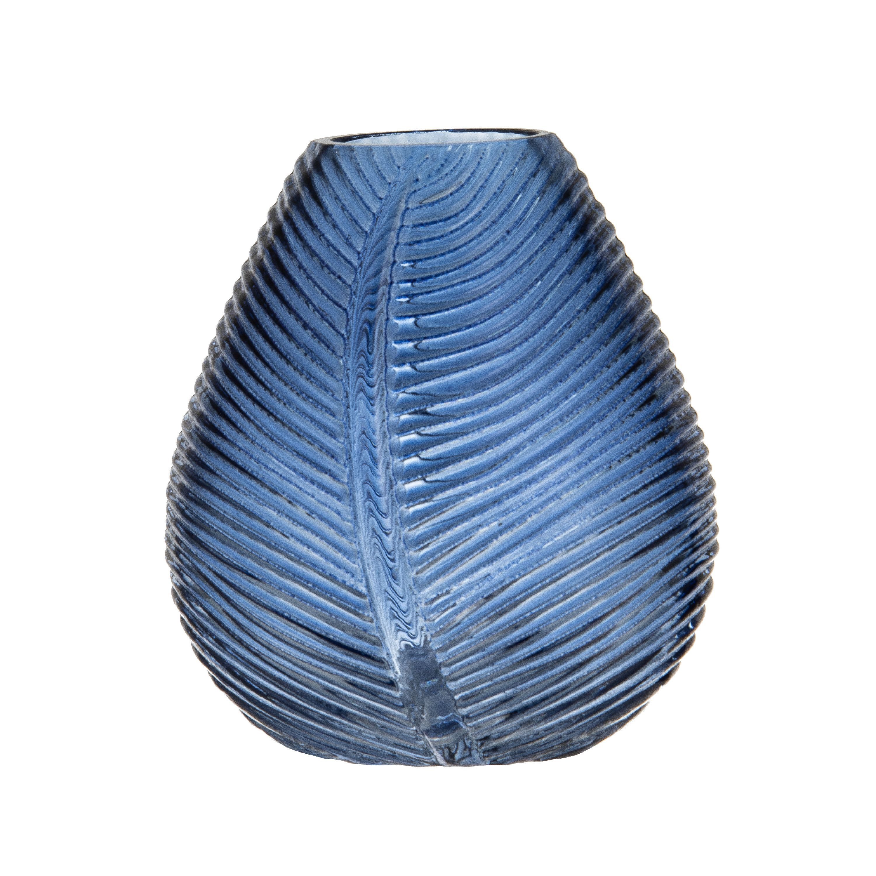 Ladelle Dekovase, mit Blattdesign,Dekoration, Modern, Glas, 14x12.5x15cm