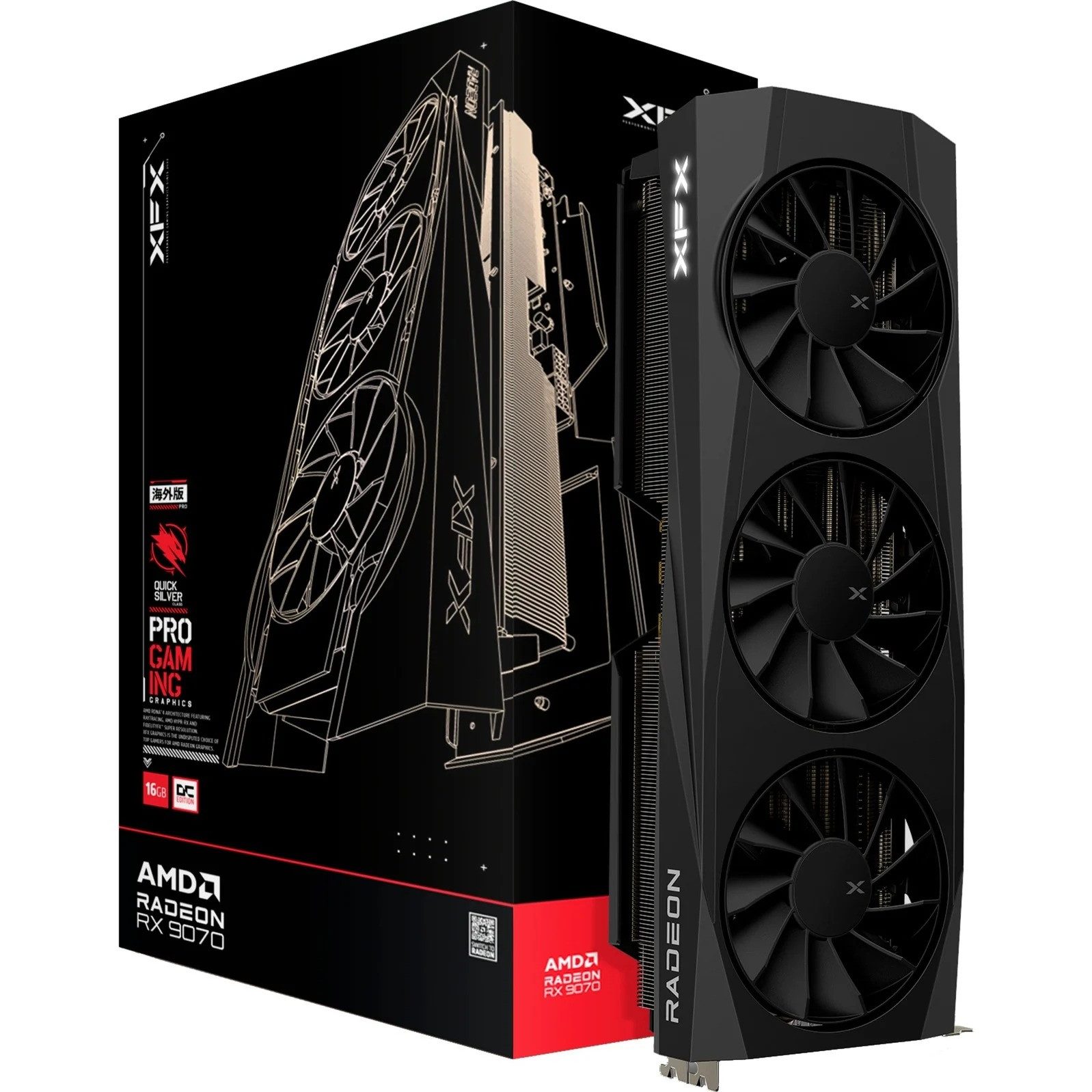 Radeon RX 9070 Quicksilver OC Gaming Grafikkarte