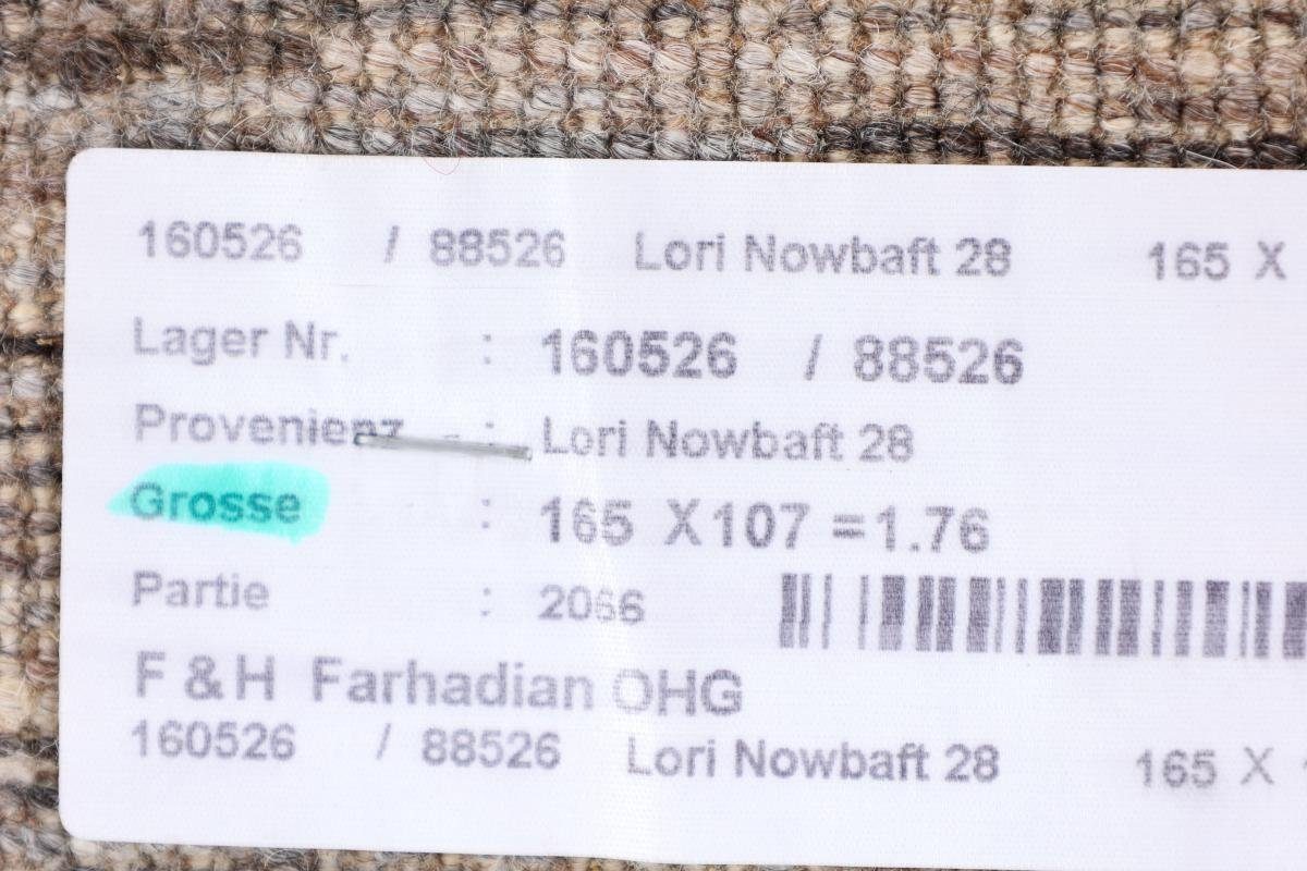 Nowbaft Nain Loribaft Höhe: 12 Perser Orientteppich rechteckig, Handgeknüpfter Gabbeh 108x166 mm Moderner, Trading,