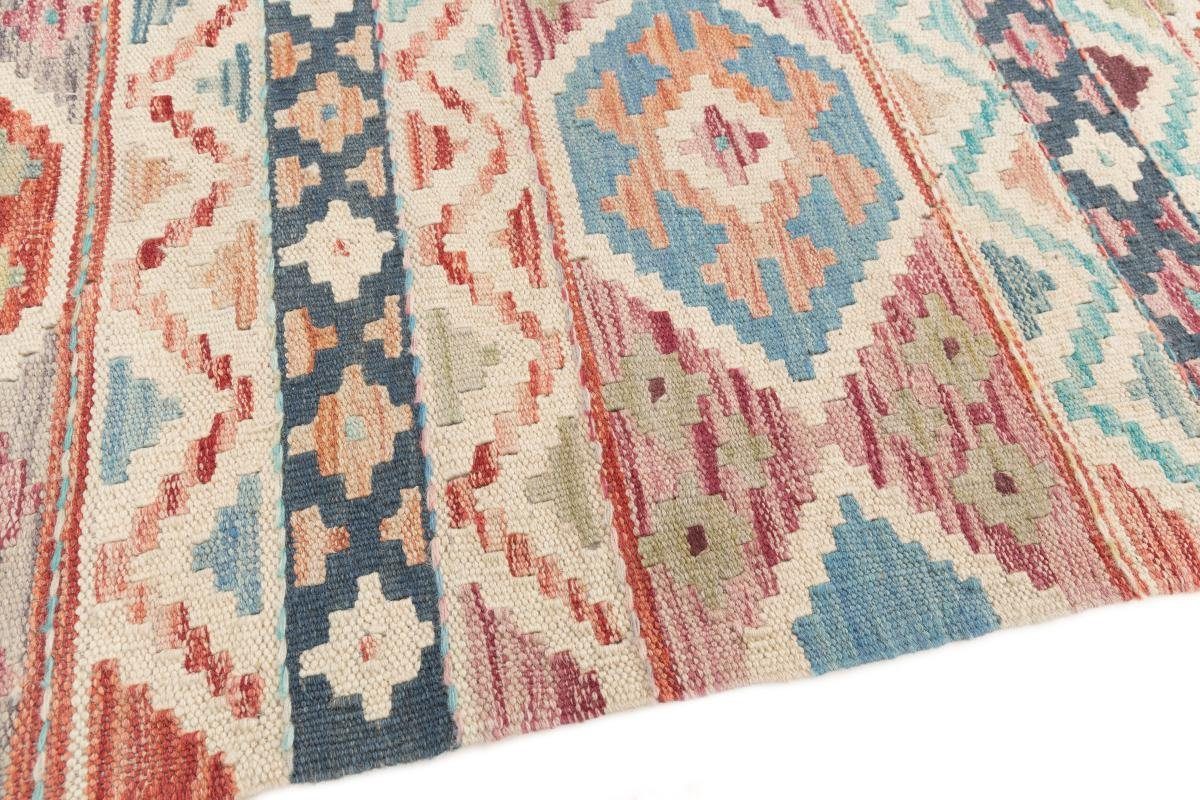 Orientteppich Kelim Handgewebter Nain mm rechteckig, Höhe: 3 Afghan Orientteppich, Trading, 152x196