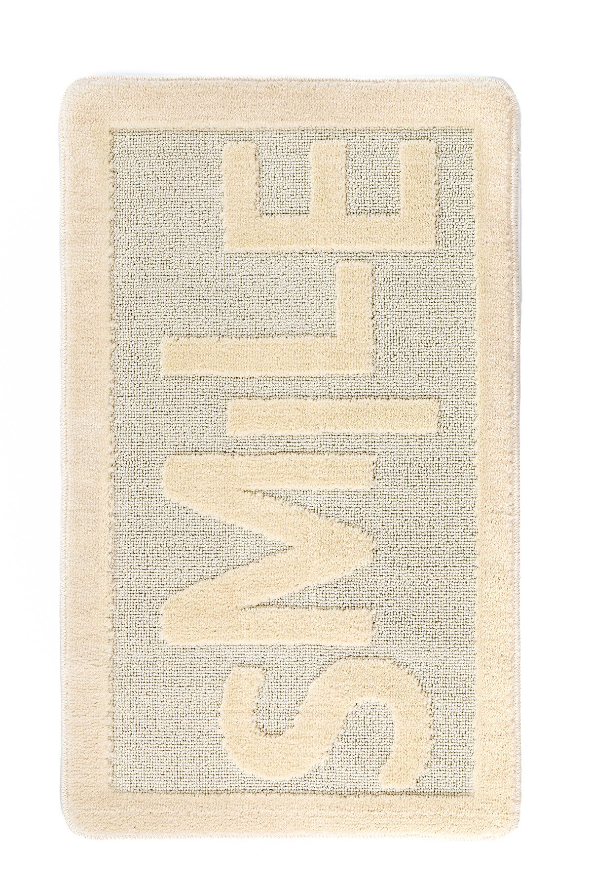 Rugium Badematte Smile Badematte, Badematte, bedruckter Badteppich, 60x100 günstig online kaufen