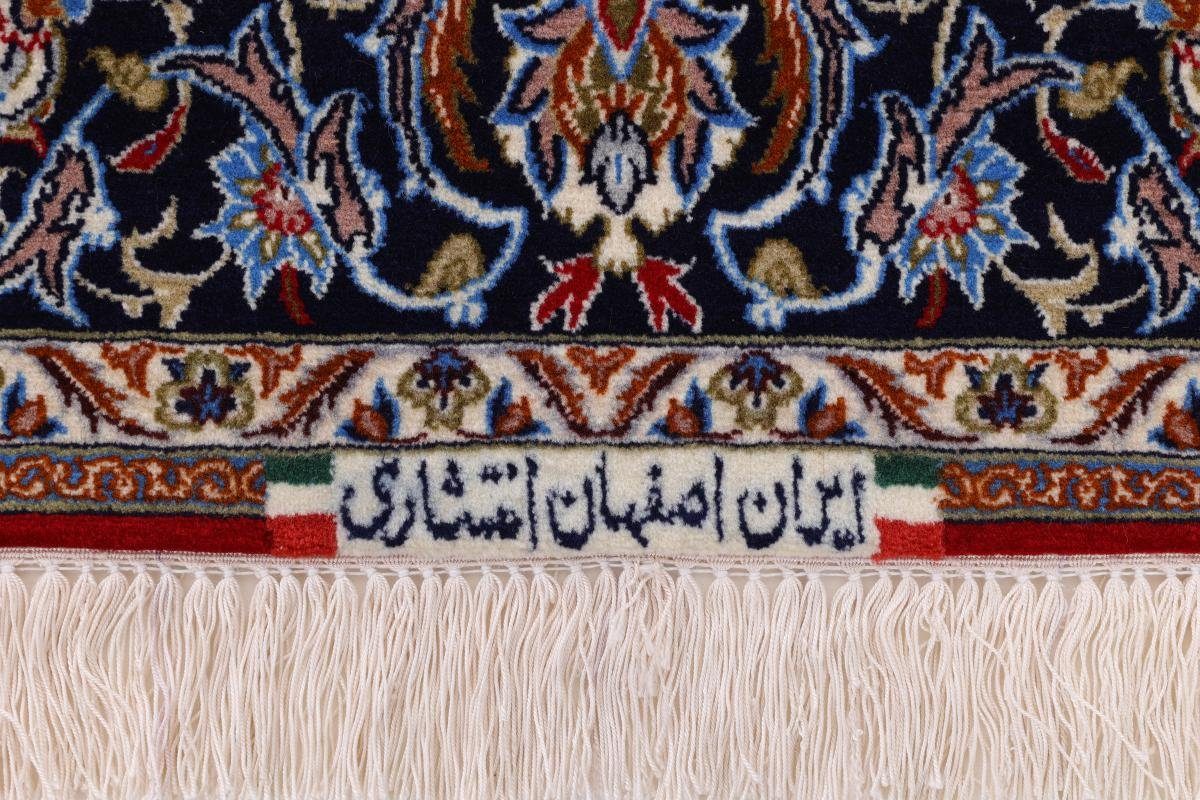 Seidenkette 8 Höhe: mm Trading, Isfahan Handgeknüpfter Orientteppich, Orientteppich 112x168 rechteckig, Nain