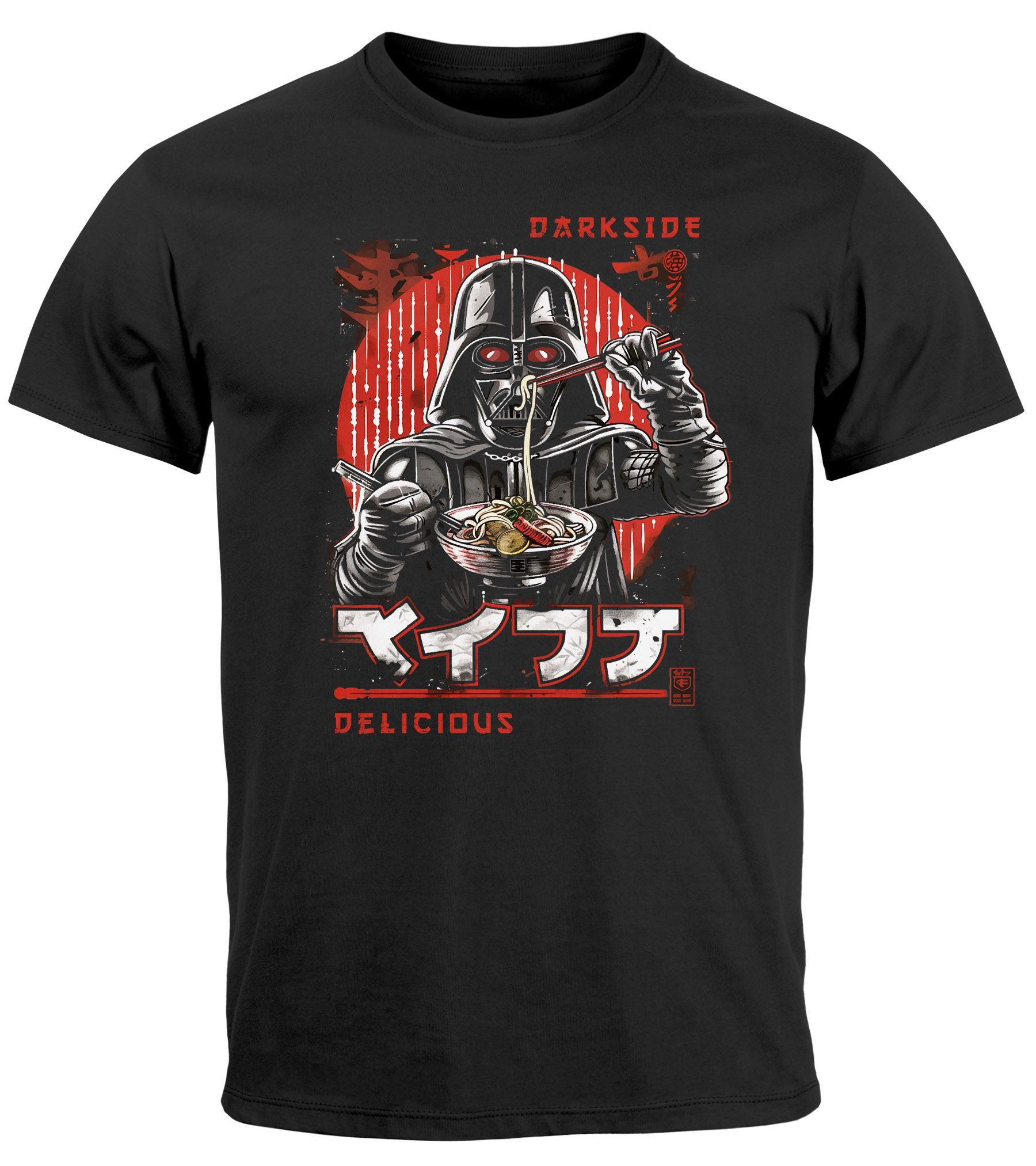 Neverless Print-Shirt Herren T-Shirt Printshirt Ramen günstig online kaufen