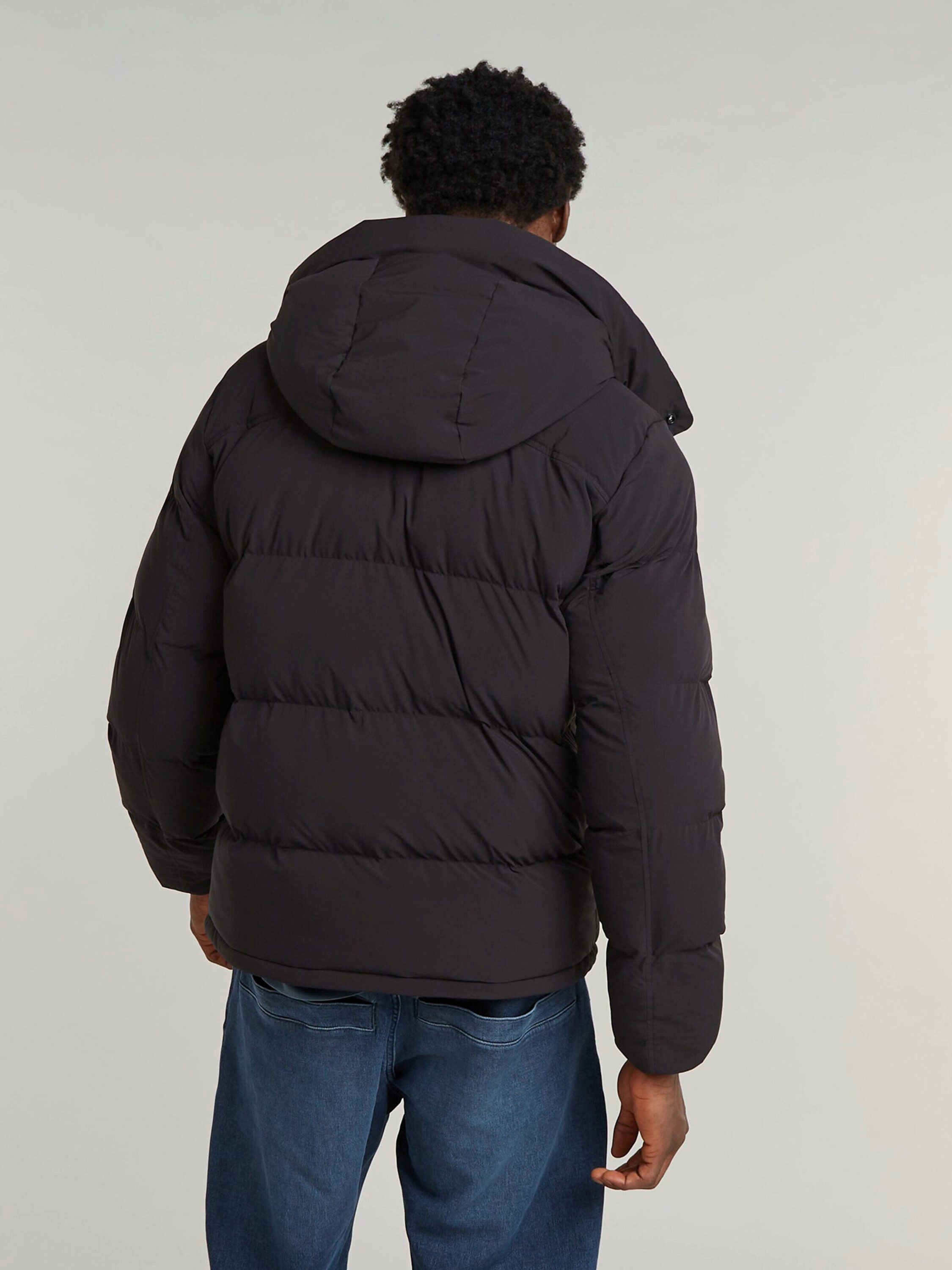 G-STAR Steppjacke Whistler (1-St)