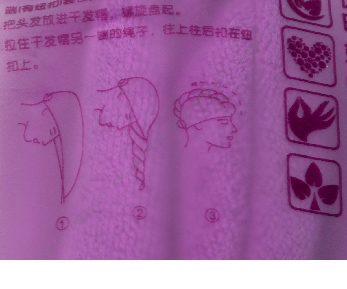 JOKA international Handtücher Haarturban, mit Haartrockner in gelb Knopf