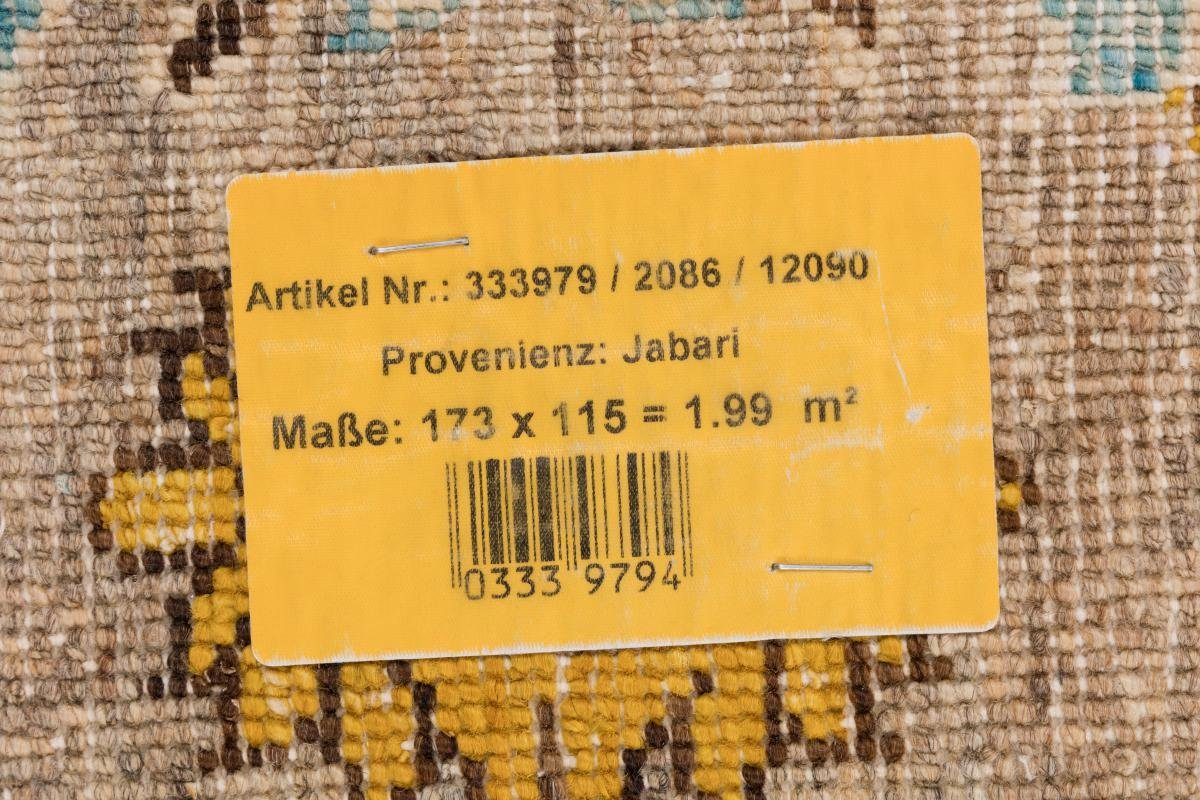 Nain Orientteppich mm Trading, Handgeknüpfter 114x174 Arijana Höhe: rechteckig, Moderner Design 5 Orientteppich,