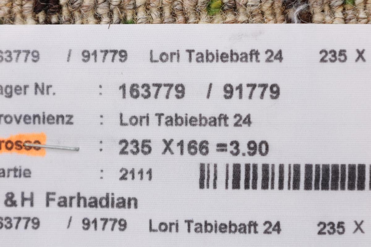 Orientteppich Nain Moderner, 167x236 Handgeknüpfter Gabbeh Tabiebaft rechteckig, Höhe: Loribaft 12 mm Trading, Perser