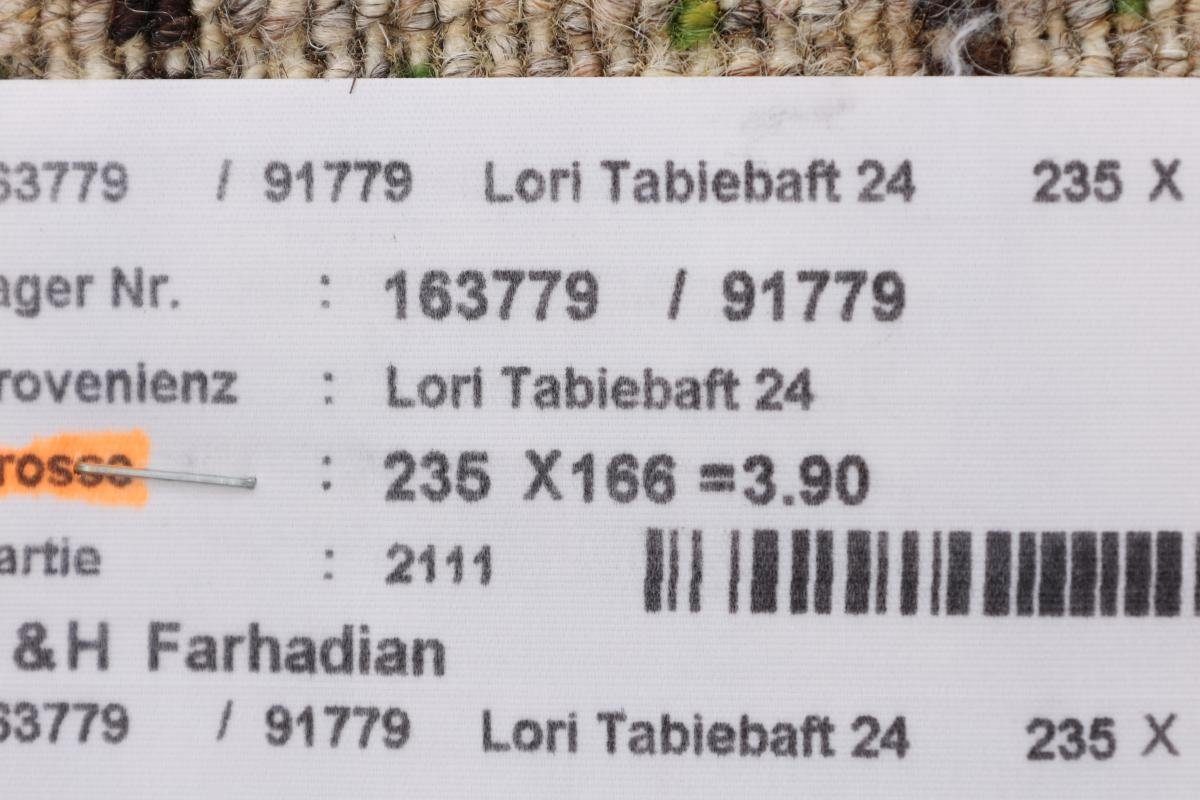 Höhe: Nain Handgeknüpfter Trading, rechteckig, Orientteppich Moderner, Gabbeh Perser 167x236 12 Loribaft mm Tabiebaft