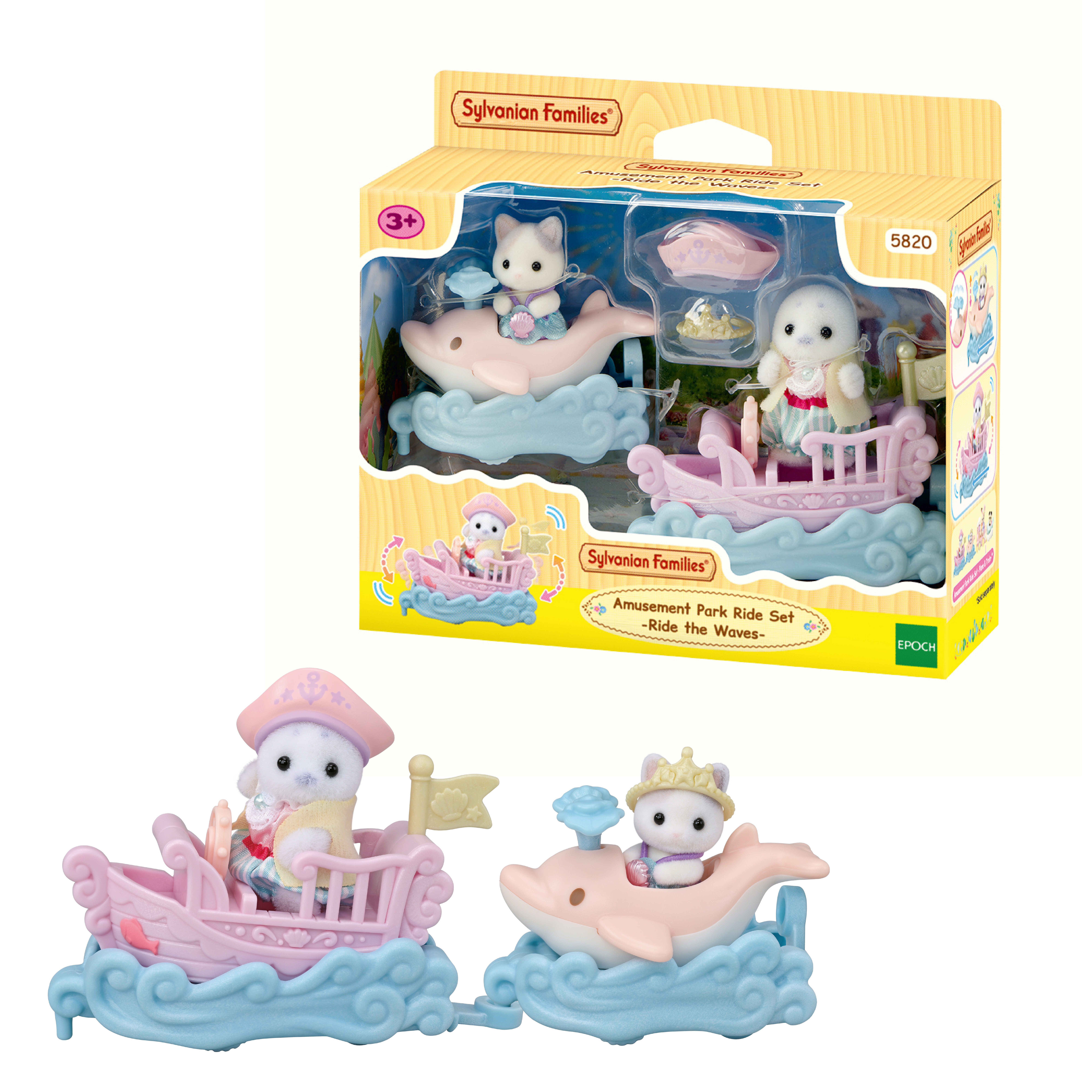 Sylvanian Families Spielwelt Freizeitpark Spielset Wellenritt (5820)