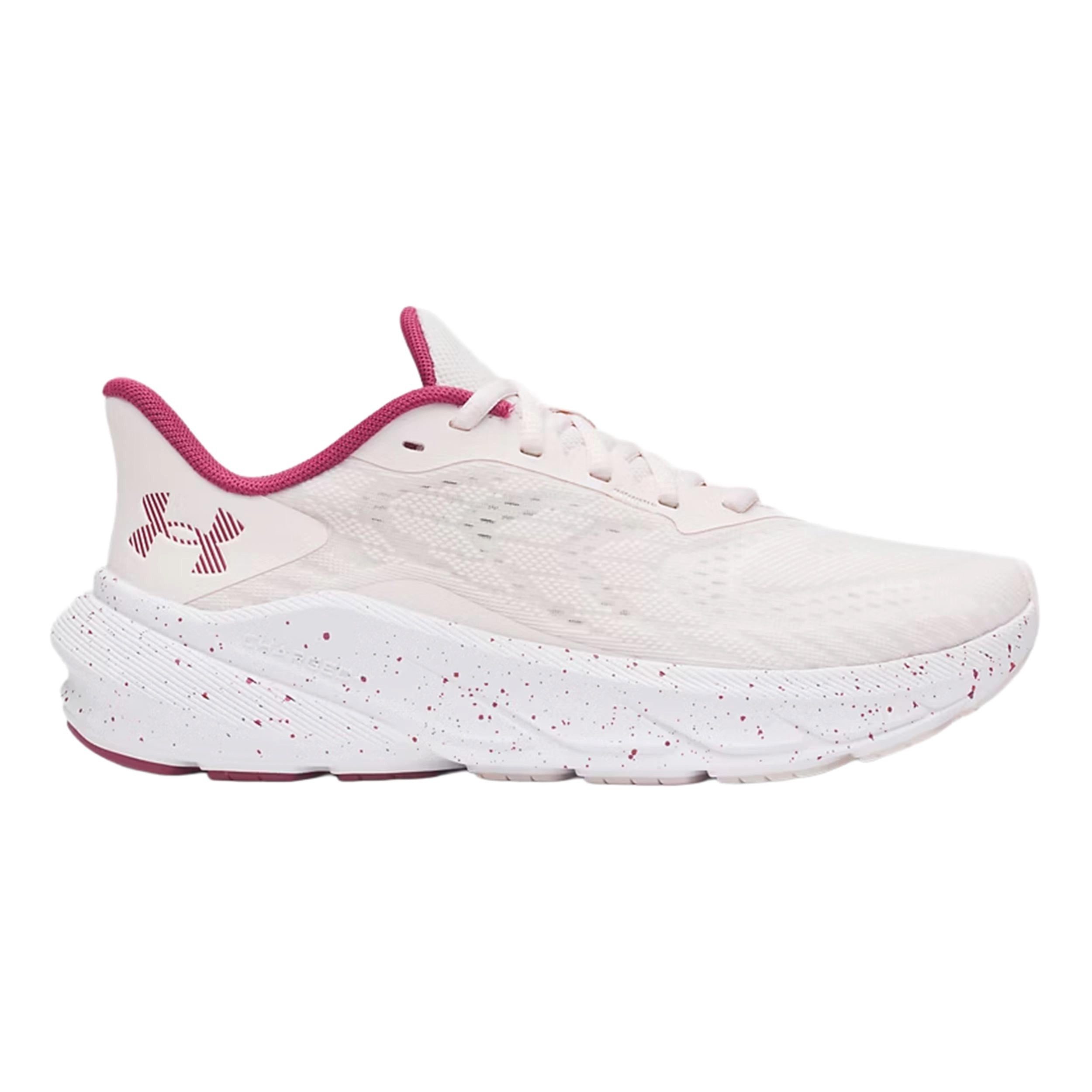 Under Armour® Turbulence 3 - Neutralschuh Laufschuh