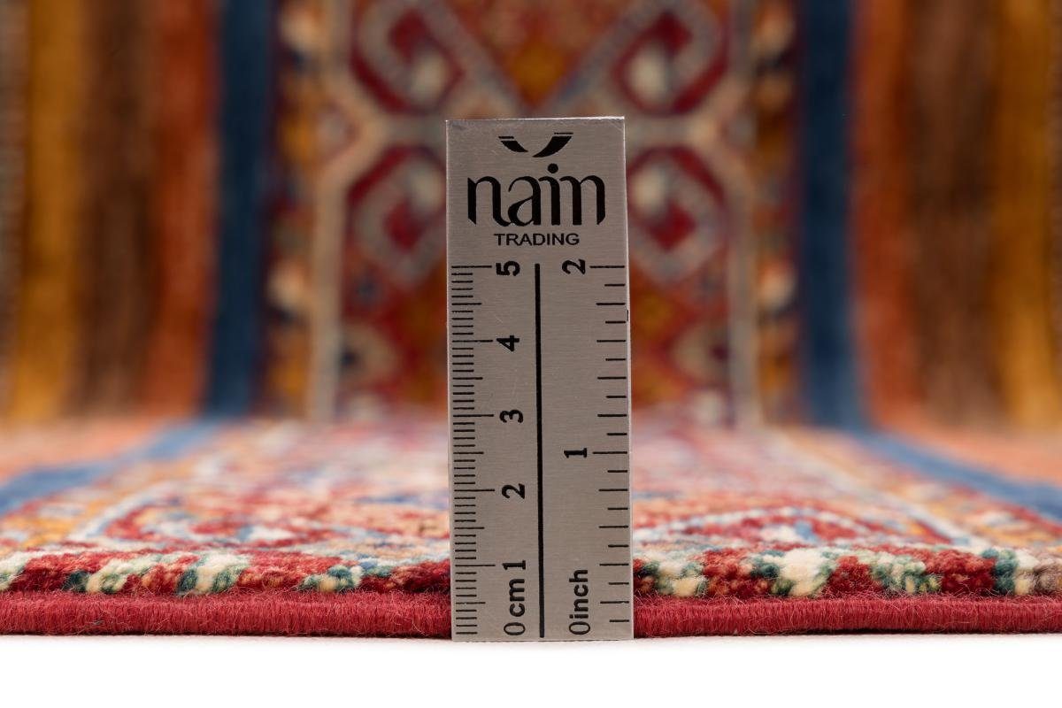 Orientteppich Arijana Shaal Nain Handgeknüpfter Trading, Orientteppich, mm Höhe: 5 99x150 rechteckig