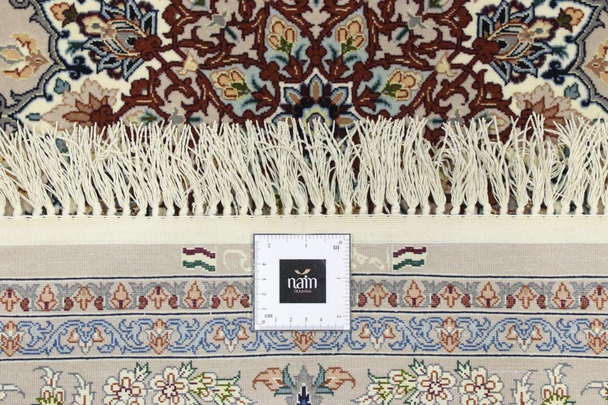 Orientteppich, 128x201 Isfahan Signiert Trading, Handgeknüpfter Höhe: Orientteppich mm Seidenkette rechteckig, 6 Nain