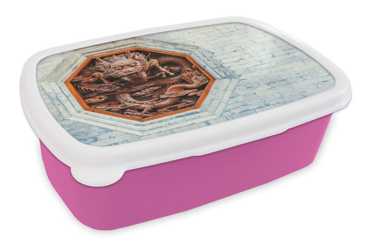 MuchoWow Lunchbox Roter Drache im Achteck, Kunststoff, (2-tlg), Brotbox für Erwachsene, Brotdose Kinder, Snackbox, Mädchen, Kunststoff rosa