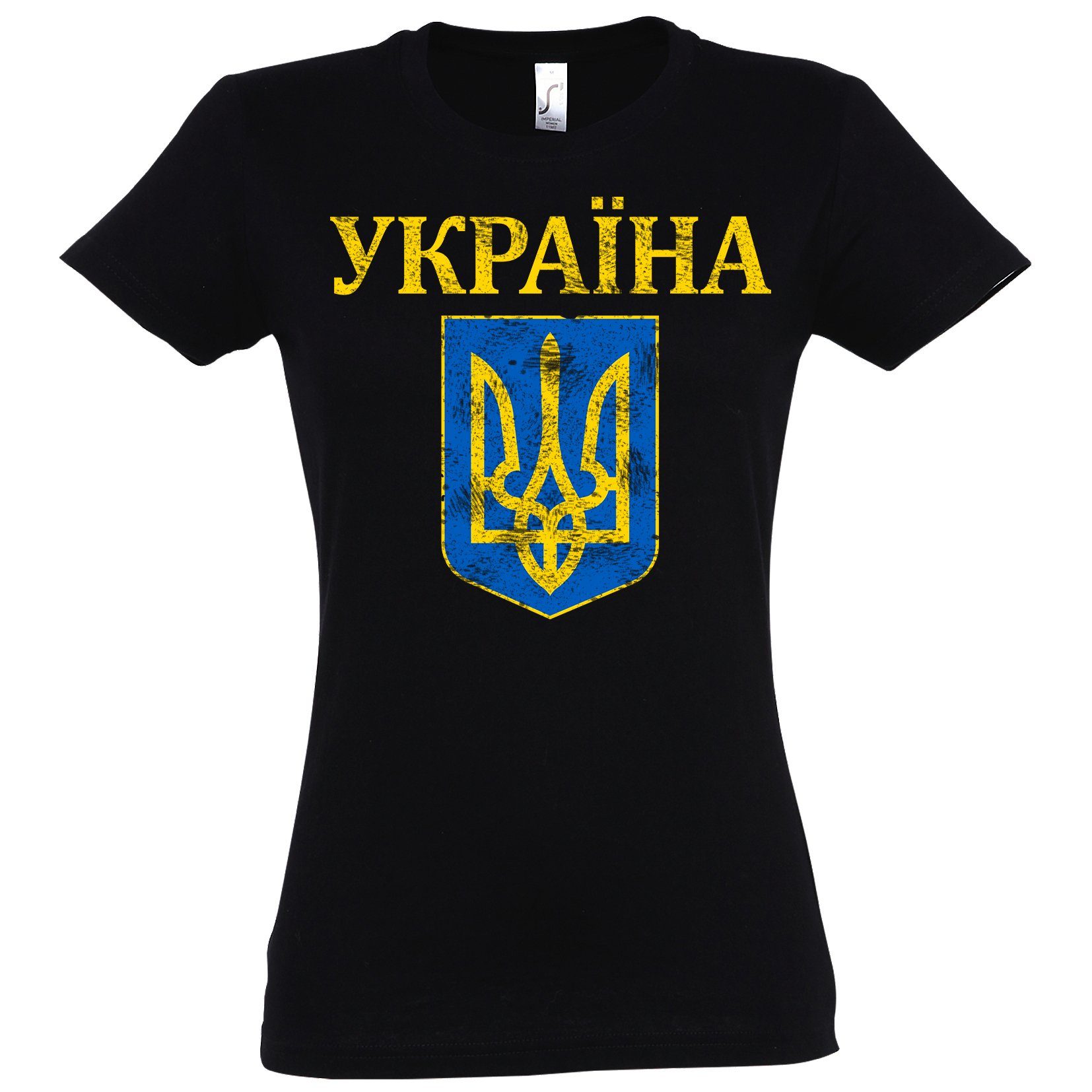 Youth Designz Print-Shirt Vintage Ukraine Wappen Damen T-Shirt mit modischem Logo Aufdruck
