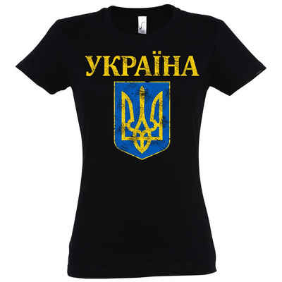 Youth Designz Print-Shirt »Vintage Ukraine Wappen Damen T-Shirt« mit modischem Logo Aufdruck
