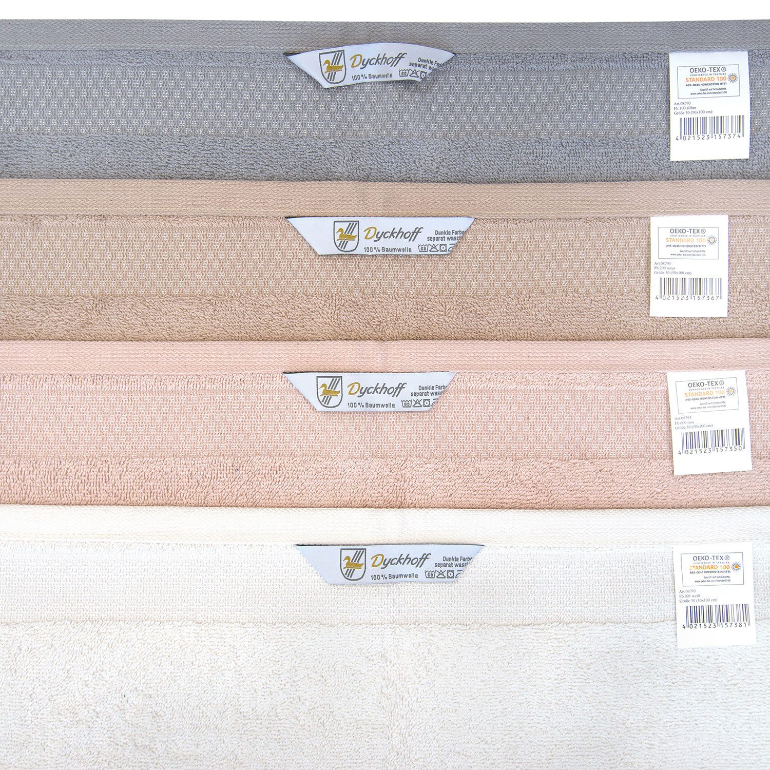 Dyckhoff Handtuch Gloss, Frottier (1-St), mit edler Glanzgarn Bordüre