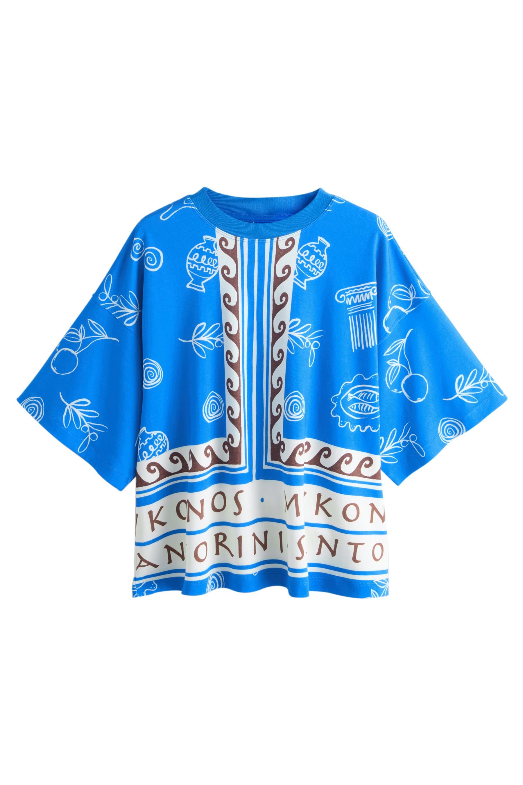 Next T-Shirt Kastiges Relaxed Fit Oversized-T-Shirt, Baumwolle (1-tlg)
