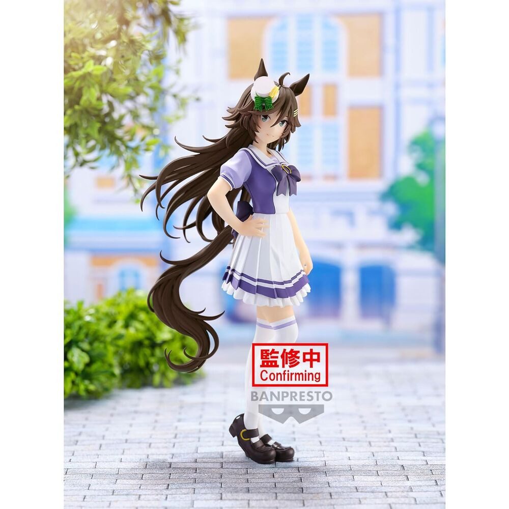 Banpresto Merchandise-Figur Umamusume Pretty Derby Mr. C.B. 18cm