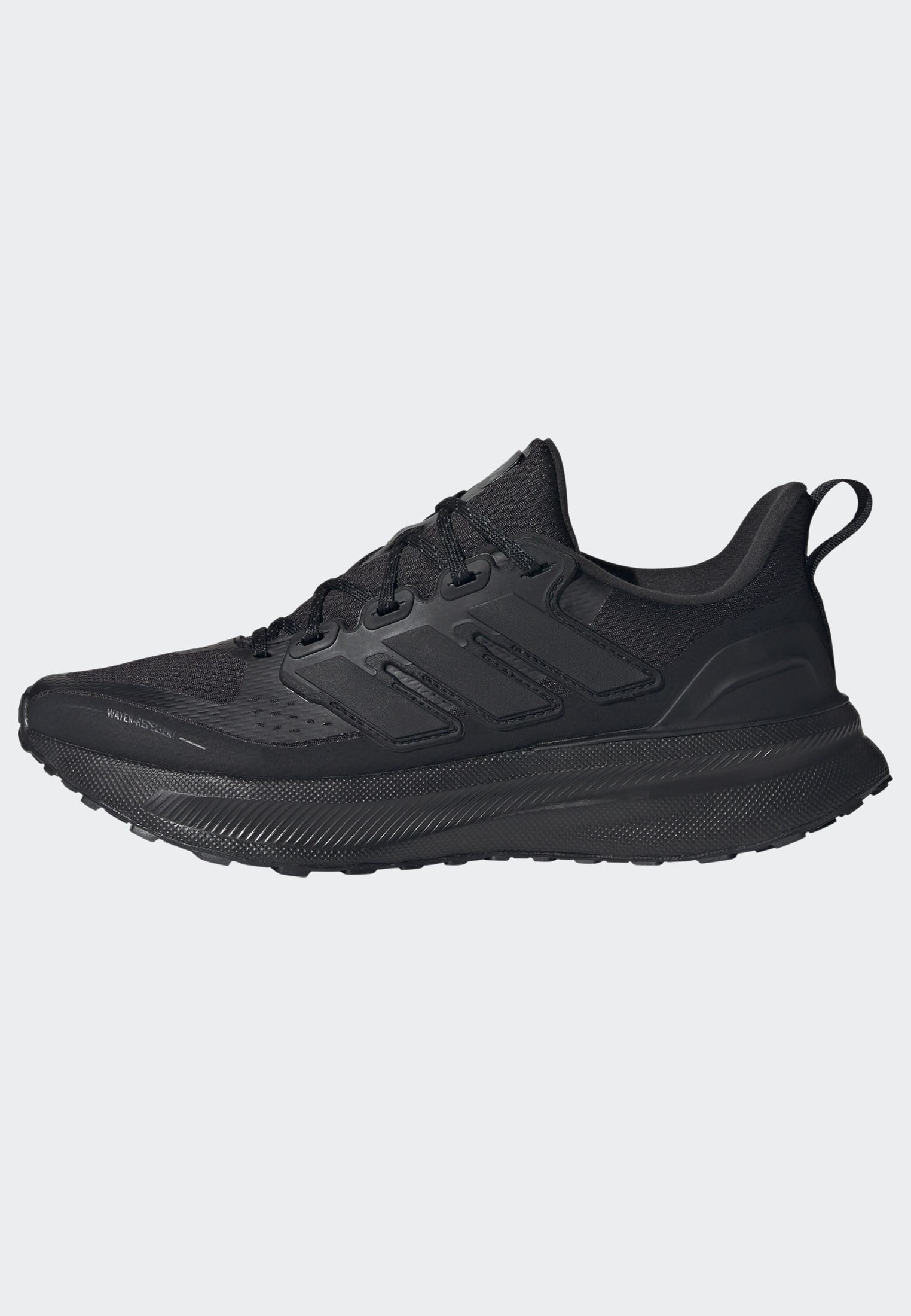 adidas Performance ULTRARUN 5 TR Laufschuh günstig online kaufen