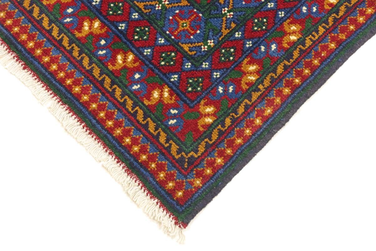 Orientteppich Afghan Akhche Nain rechteckig, Handgeknüpfter 6 Orientteppich, Höhe: Trading, 200x289 mm