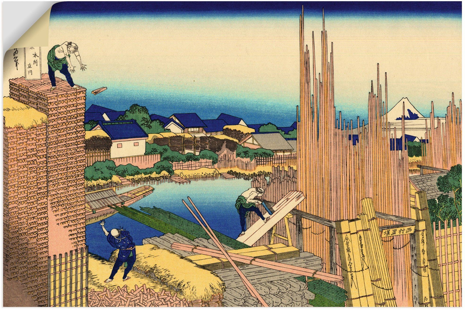 Artland Wandbild Tatekawa in Honjo, 1830-33., Elemente der Architektur (1 St), als Alubild, Leinwandbild, Wandaufkleber oder Poster in versch. Größen