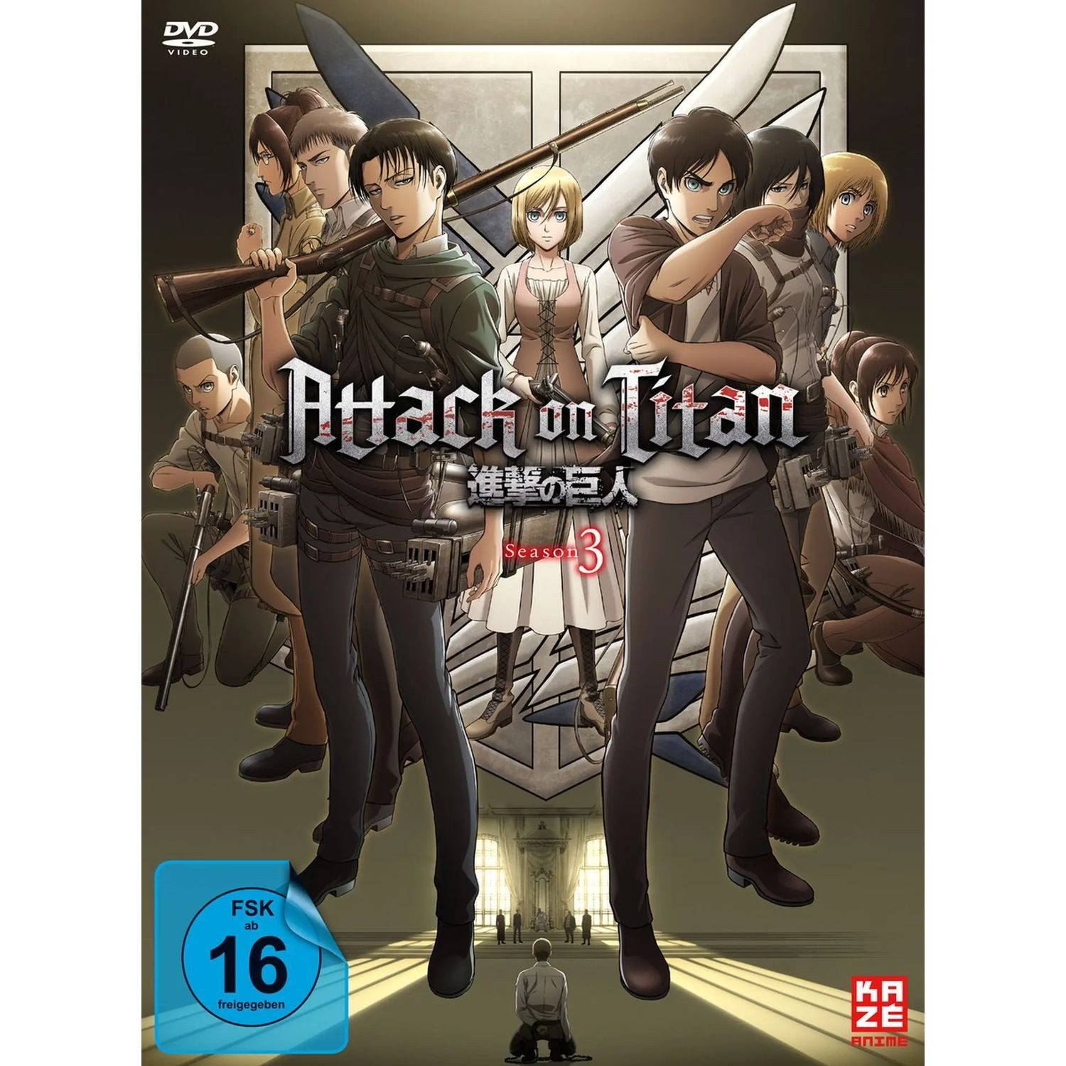 DVD Attack on Titan Staffel 3 (Gesamtausgabe)