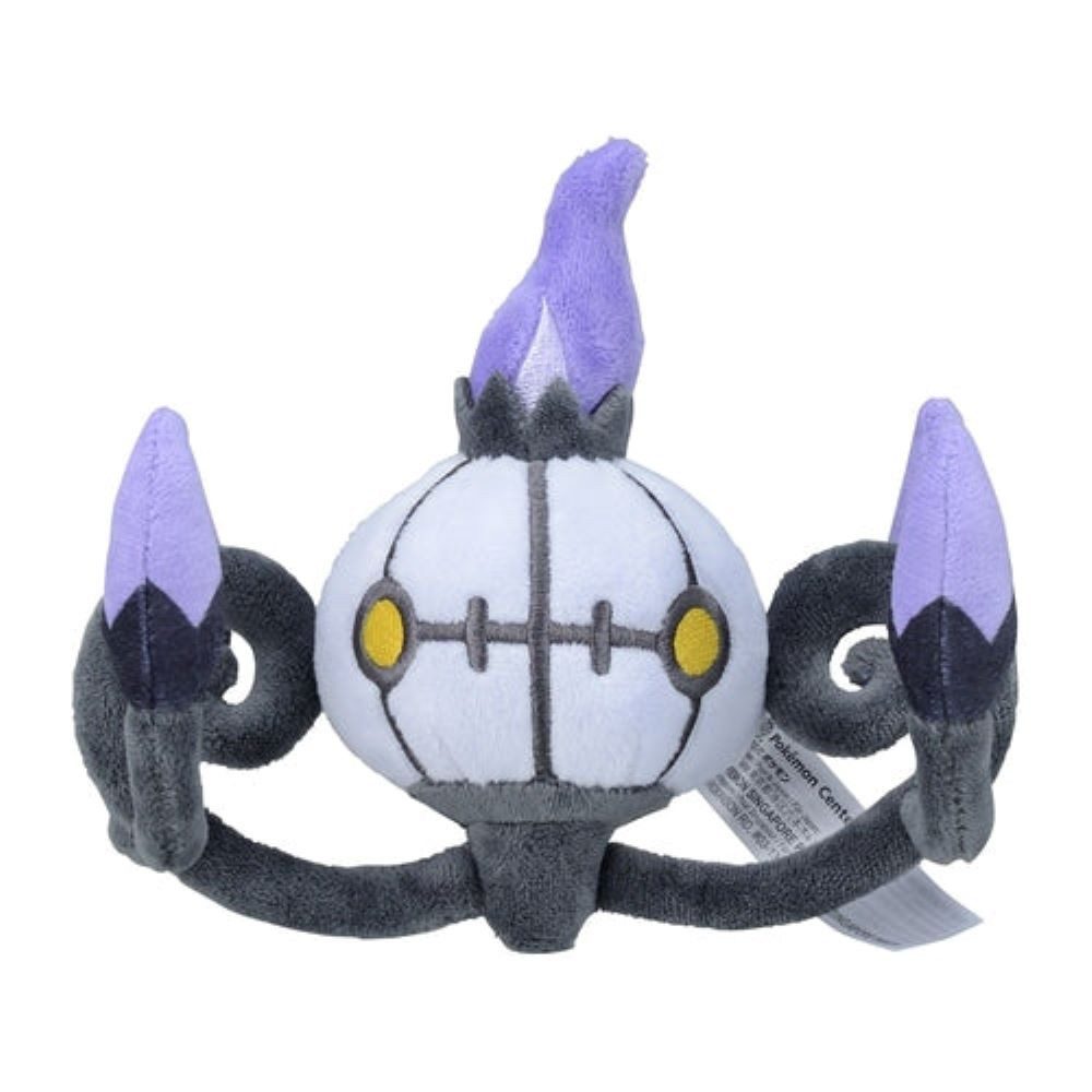 Pokémon Center Plüschfigur Pokemon Skelabra Kuscheltier - 16 cm Plüschtier günstig online kaufen