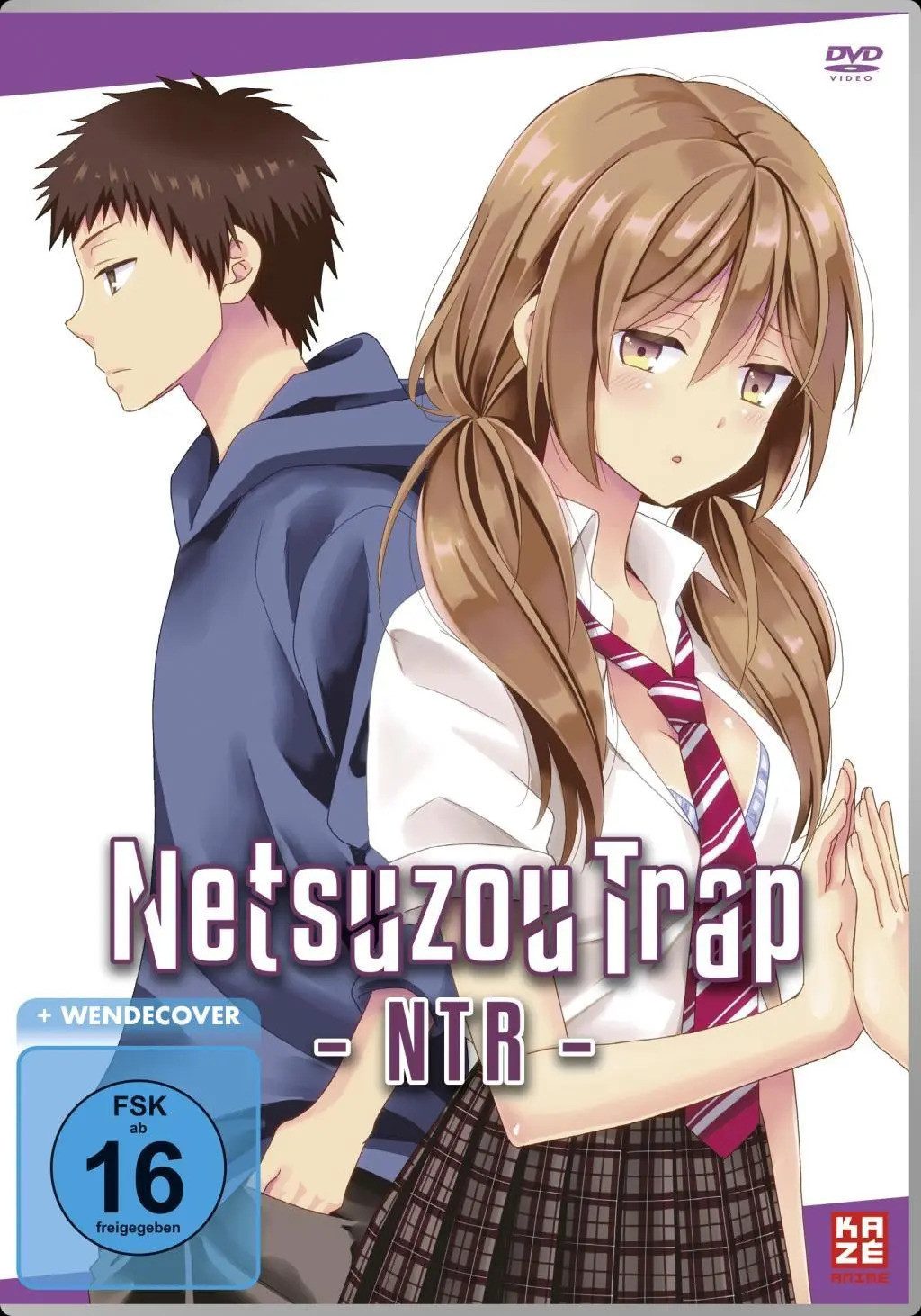 DVD NTR: Netsuzou Trap