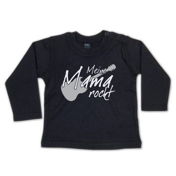 G-graphics Kapuzenpullover Rocking Mama, Papa, Sohn & Tochter (Familienset, Einzelteile zum selbst zusammenstellen) Kinder & Erwachsenen-Hoodie & Baby Sweater