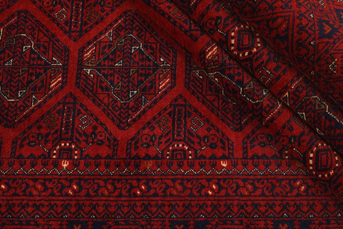 Mohammadi Trading, Nain 196x288 Höhe: rechteckig, Handgeknüpfter Orientteppich 6 mm Orientteppich, Khal Belgique