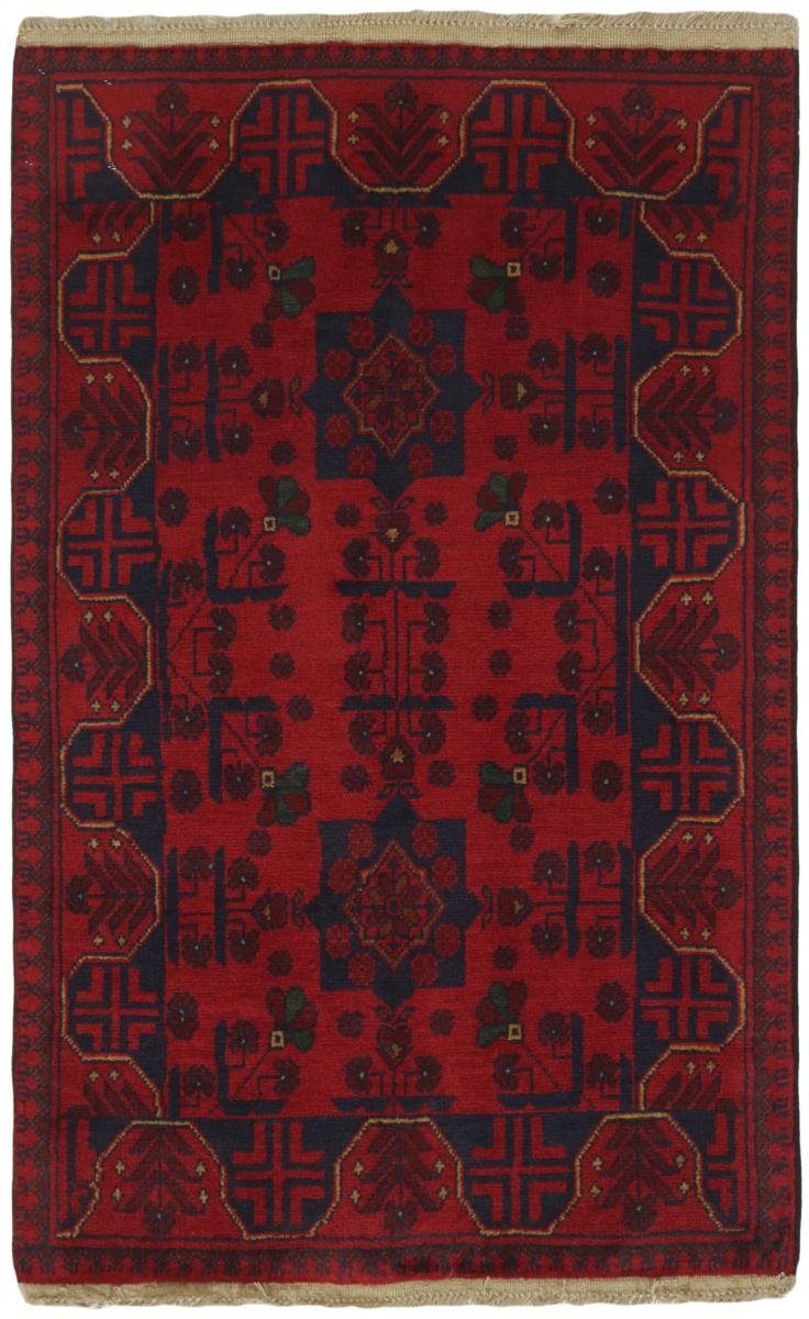 Orientteppich Khal Mohammadi 74x116 Handgeknüpfter Orientteppich, Nain Trading, rechteckig, Höhe: 6 mm